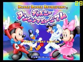 Dance Dance Revolution - Disney Dancing Museum Title Screen